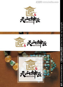 小村古井灯火时——读《故乡的井火》怀旧